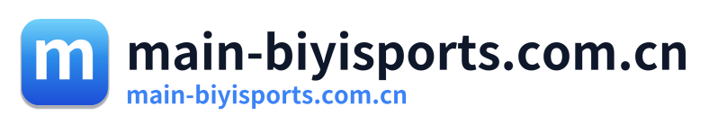 main-biyisports.com.cn